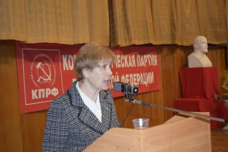 В Севастополе прошла учредительная конференция горкома КПРФ. Первым секретарем избран В.М. Пархоменко