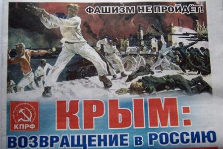 Татарстан. 10 мая в Казани прошла акция КПРФ «Красный куб»