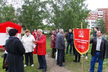 С.И. Юрченко провел встречу с избирателями Барнаула