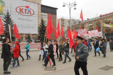 Пермский комсомол принял участие в Первомайской демонстрации