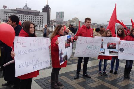 Позор властям Татарстана. Депутатов Госсовета Х.Г.Миргалимова, А.В.Прокофьева, а также активиста Р.Гайфулина задержала полиция якобы за несанкционированное первомайское шествие