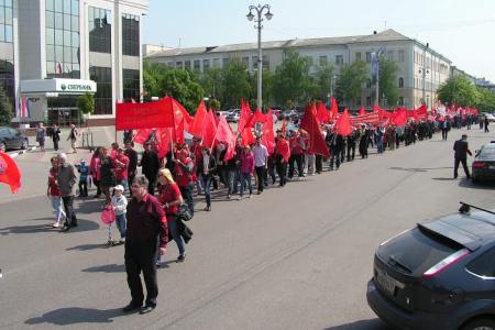 1 мая в Белгороде прошла праздничная демонстрация и состоялся митинг