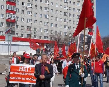 Ульяновск. Цветы к Вечному огню