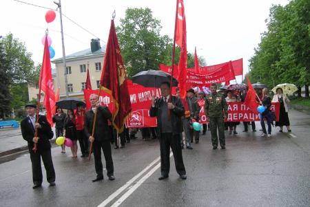 Первомай в Адыгее