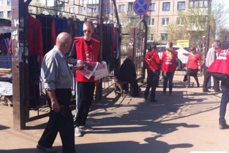 Тульская область. Шествиями и митингами отметили местные отделения КПРФ День международной солидарности трудящихся