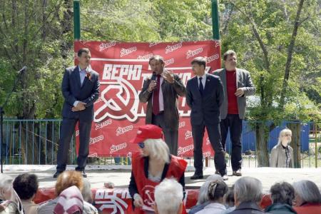 Воронеж. Березовая роща празднует День Победы