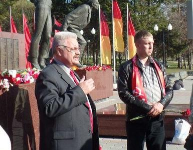 Коммунисты Южно-Сахалинска провели пикет в поддержку жителей Украины