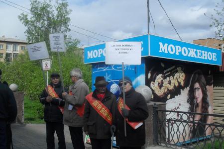 За достойную жизнь! Пикет «детей войны» в Красноярском крае