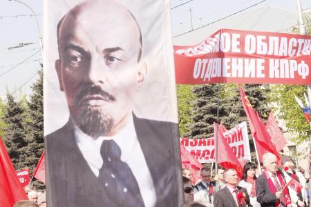 Демонстрация 1 мая в Рязани