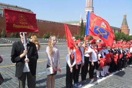 Пионеры из подмосковного Подольска приняли участие в торжественной линейке на Красной площади