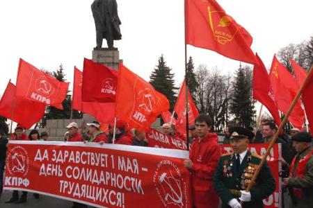 Красный Первомай в Ульяновске