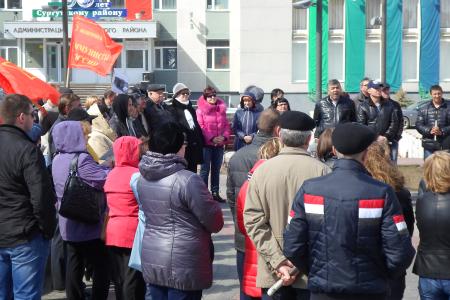 «За достойное жилье!». В Сургуте при поддержке коммунистов прошел митинг граждан