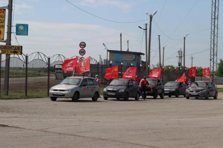 Участники комсомольского автопробега прибыли из Саратова в Самару