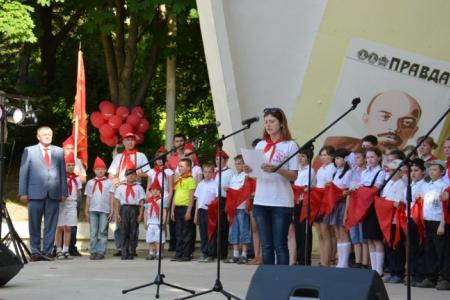 «К борьбе за Родину, добро и справедливость всегда готовы!». В Ростове-на-Дону состоялся пионерский праздник