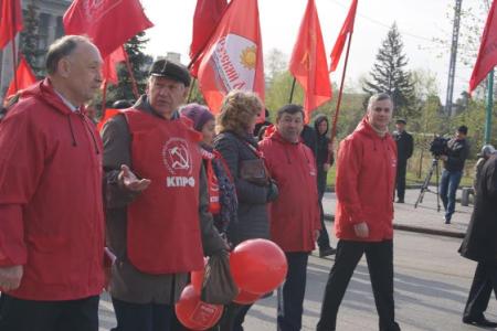 Первомай в Красноярске