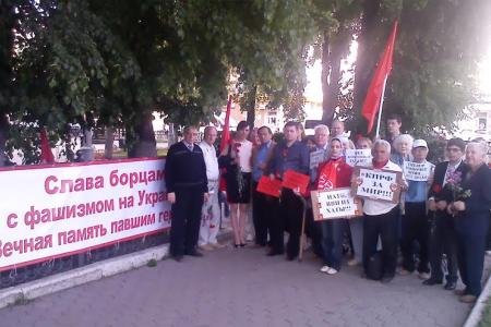 Воронеж. Солидарность и поддержка народа Юго-Востока