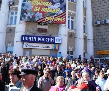 Поклонимся священным тем годам… Коммунисты Кургана приняли участие в праздничных мероприятиях 8 и 9 мая