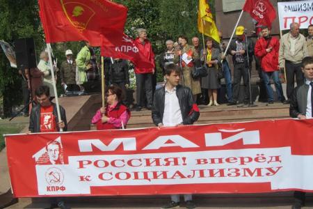 Праздничное шествие и митинг в Калининграде