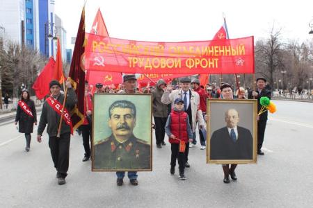 В Тюмени прошли первомайская демонстрация и митинг