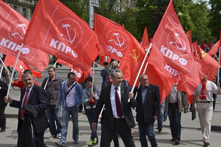 Первомай в столице Дона