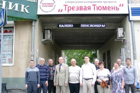 Вячеслав Тетёкин принял участие в праздновании Дня пограничника в Тюмени