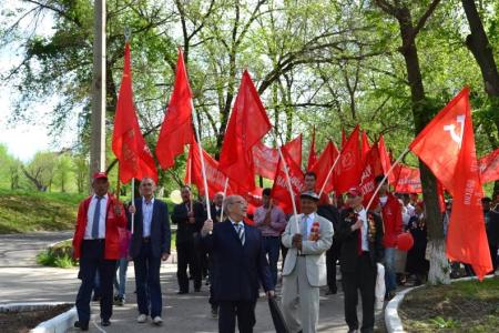 Коммунисты Калмыкии отметили Первомай
