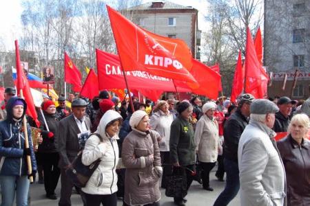 Тюменская область. “Мама! Пойдем к красным, там веселей!”. Тобольские коммунисты в авангарде парада Победы