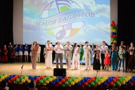 «КПРФ – детям!». Г.А. Зюганов принял участие в финальном детско-юношеском гала-концерте «Земля талантов»