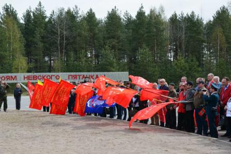Коммунисты Ленинградской области приняли участие в автопробеге, посвященном очередной годовщине Великой Победы