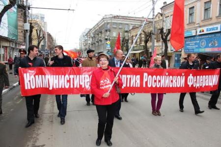 Первомай в Саратове