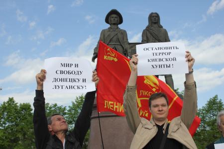 Свердловская область. Митинг в поддержку инициативы КПРФ по сбору гуманитарной помощи ополченцам Юго-Востока Украины