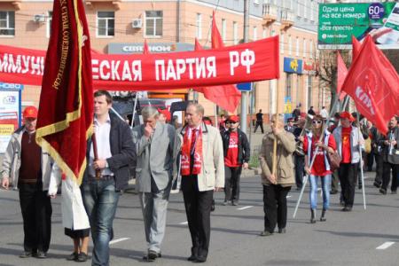 «Заучи как дважды два – лишь борьба дает права!». Репортаж с Первомайской демонстрации КПРФ в Иваново