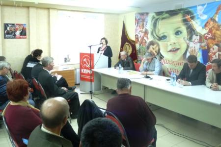 Саратовские коммунисты провели пленум областной партийной организации