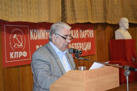 В Севастополе прошла учредительная конференция горкома КПРФ. Первым секретарем избран В.М. Пархоменко