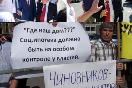 «Надоело враньё!», «Хватит хапать!» Пикет обманутых дольщиков прошел в Казани