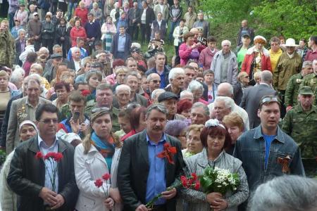 Коммунисты Крыма приняли участие в партизанской маёвке