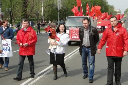 На первомайском митинге в Благовещенске коммунисты представили народного кандидата на пост мэра