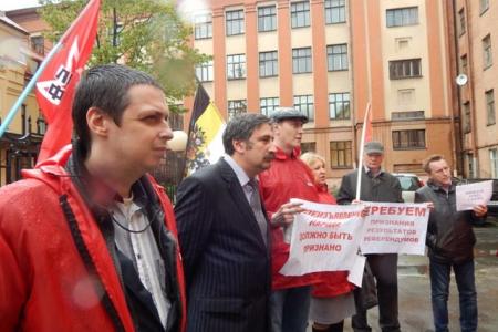Санкт-Петербург. Коммунисты приняли участие в акции протеста против преступных действий киевской хунты