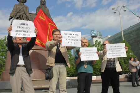 Свердловская область. Митинг в поддержку инициативы КПРФ по сбору гуманитарной помощи ополченцам Юго-Востока Украины