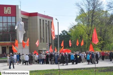 Тульская область. Шествиями и митингами отметили местные отделения КПРФ День международной солидарности трудящихся