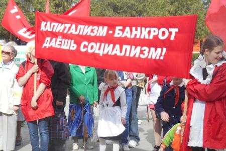 Красный Первомай в Шуе