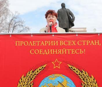 В Тюмени прошли первомайская демонстрация и митинг