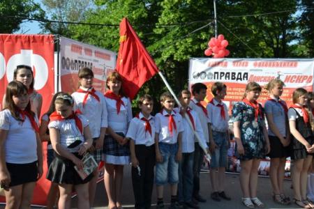 «К борьбе за Родину, добро и справедливость всегда готовы!». В Ростове-на-Дону состоялся пионерский праздник