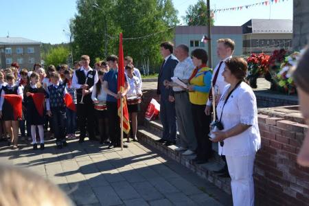 День пионерии в Нижегородской области