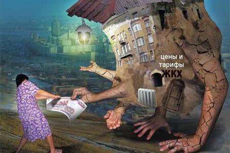 Владимирская область. Поборы за капремонт: платить или нет?