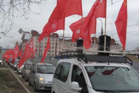 Пермский край. Красный автопробег в честь Великой Победы