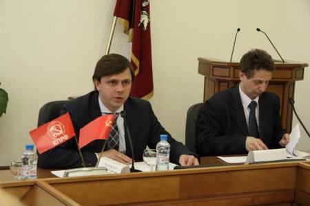 Фракция КПРФ в Мосгордуме провела круглый стол по проблемам молодых семей