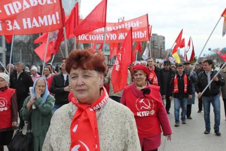 В Тюмени прошли первомайская демонстрация и митинг