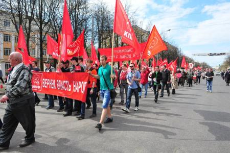 Ярославская область. Демонстрации и митинги, организуемые КПРФ, прошли в городах Ярославле, Рыбинске, Тутаеве, посёлке Константиновском