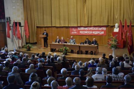 В Севастополе прошла учредительная конференция горкома КПРФ. Первым секретарем избран В.М. Пархоменко
